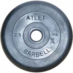 Диск обрезиненный BARBELL Atlet 26 мм 2.5 кг