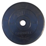Диск обрезиненный BARBELL Atlet 51 мм 15 кг 